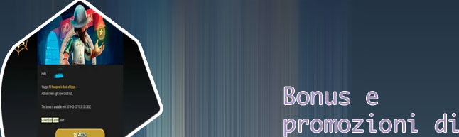 Bonus starcasinò
