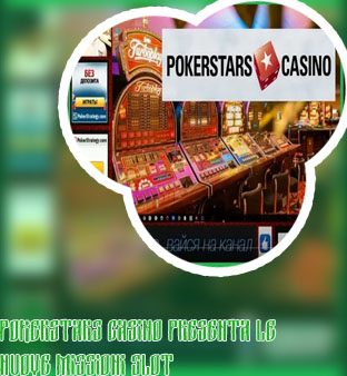 Pokerstars casino slot